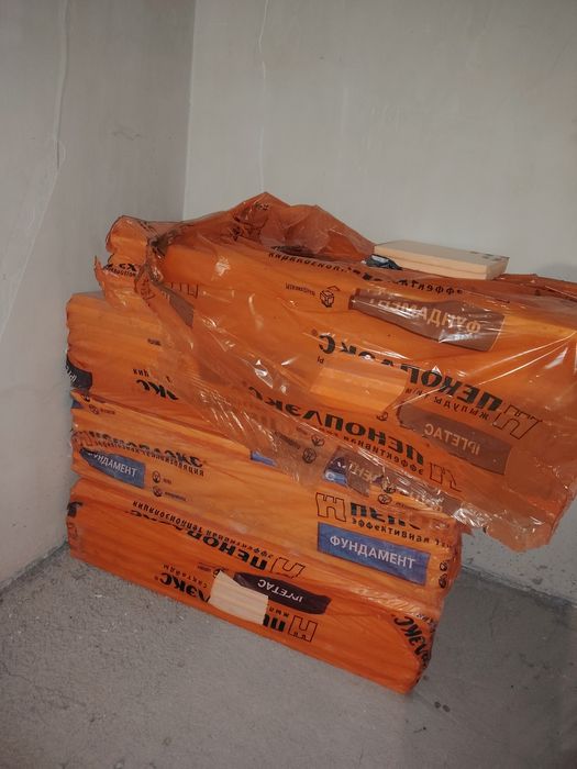 Пенапилекст сатылади