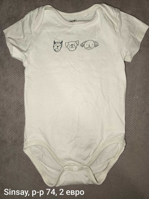 Летни дрехи за момче, размер 74