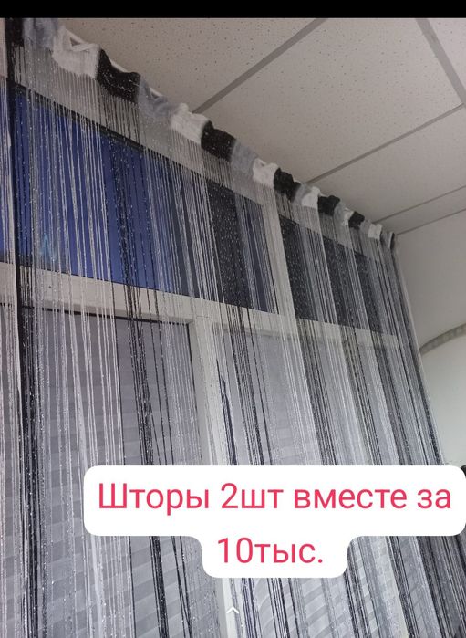 Срочно продам детские манекены головы