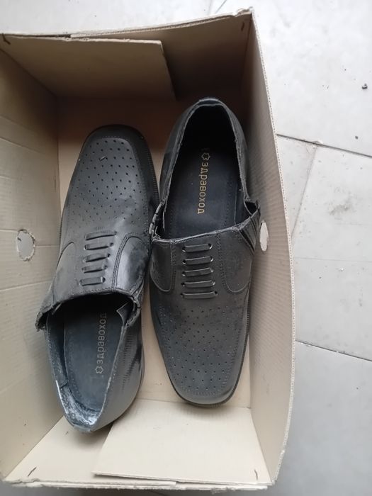 Обувки мъжки боти  и летни половинки