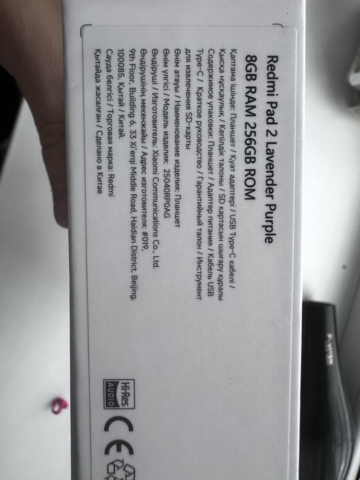 Продам планшет Redmi Pad2