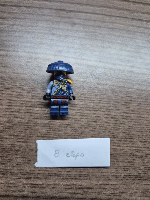 Лего нинджаго фигурки от различни години и сетове за продажба.