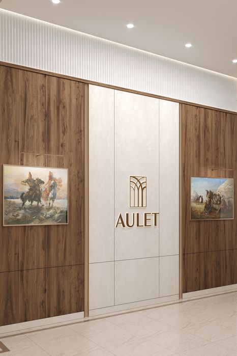 1к квартира Жк Aulet