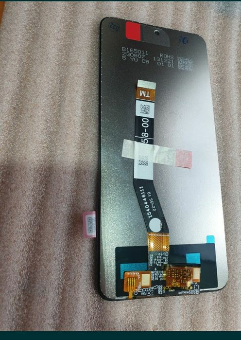 Ecran display Motorola G32.