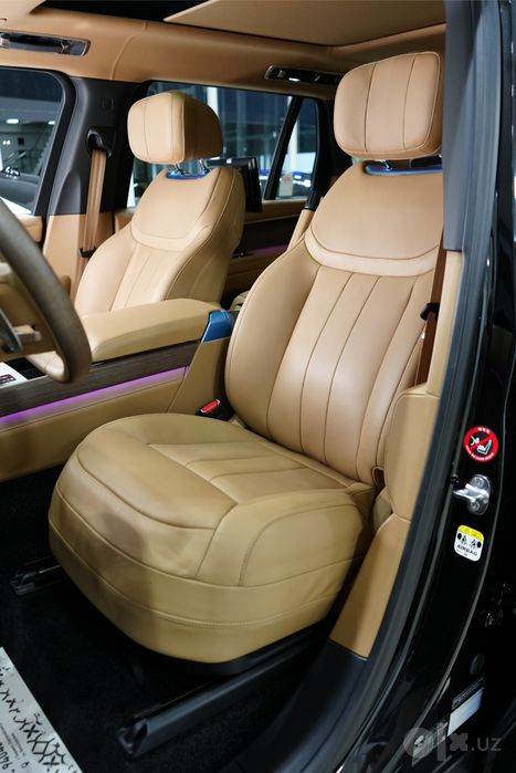 Range Rover Autobiography P530