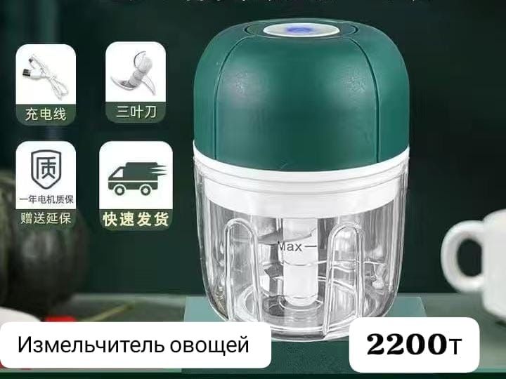 Продам новые вещи