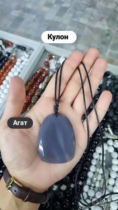 Кулоны из натурального камня