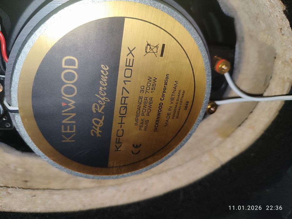 Срочни калонка сотилади