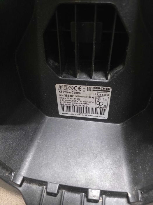 Aparat de curățat cu presiune Kärcher K 5 Power Control