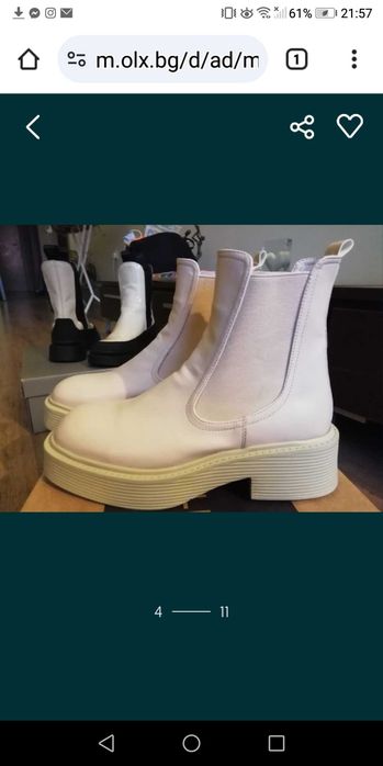 5 чифта боти от ест. и изкуствена кожа