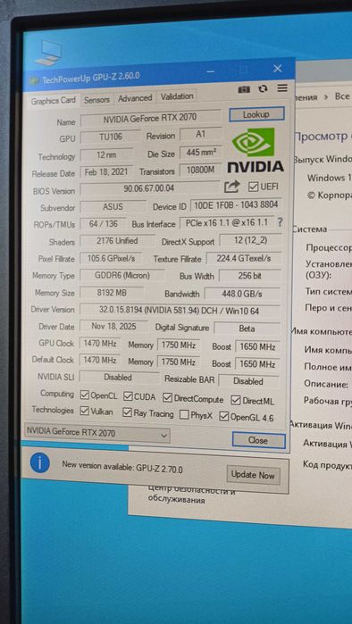 Мощная видеокарта CMP 40 HX - RTX 2070