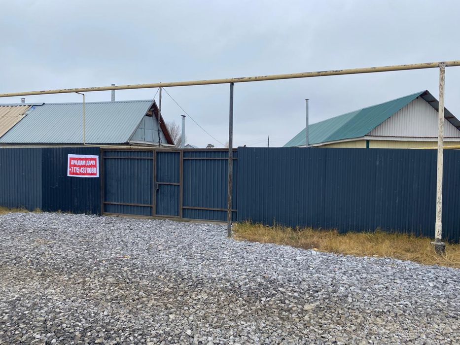 гмз. дача сатылады!