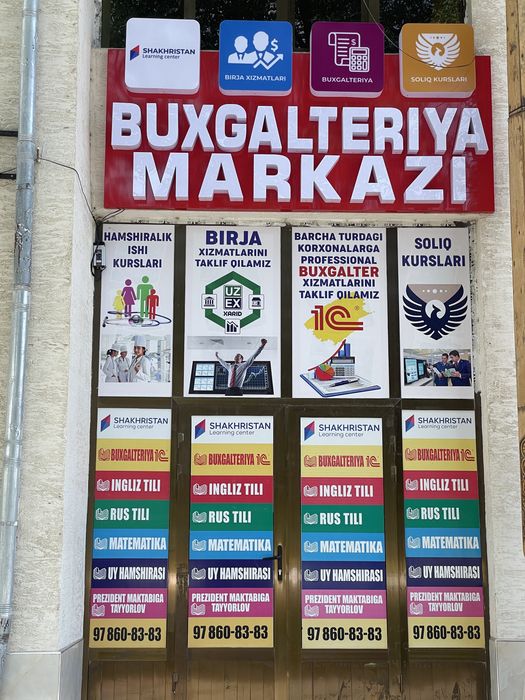 Buxgalter xizmati va maslahati