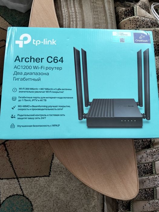 Роутер Archer C64
