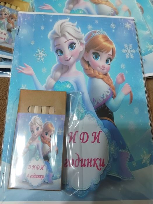 Персонализирани книжки за оцветяване.