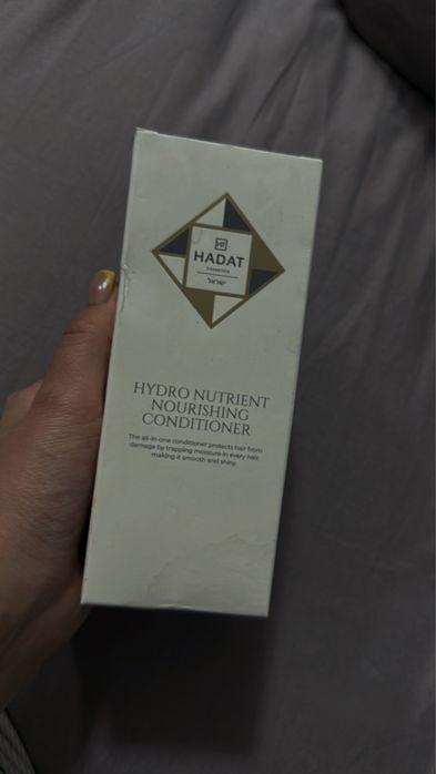 Продам уходовую косметику