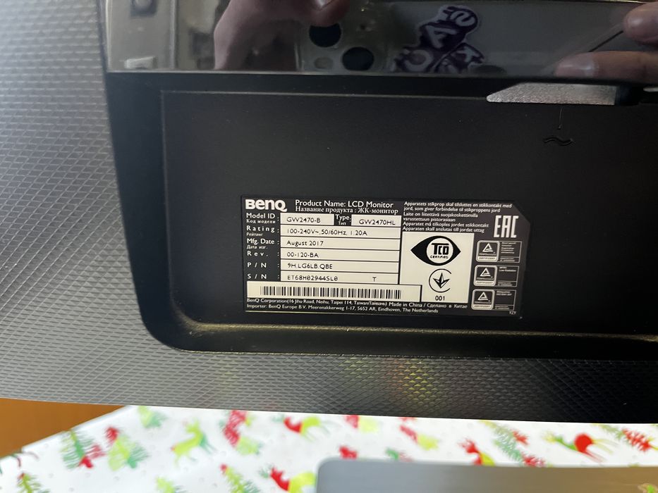 Монитор Benq 2470H 60 Hz