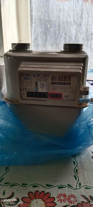 Счетчик для газа