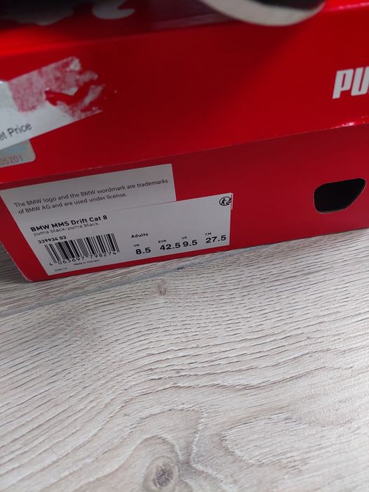Adidasi Puma Bmw Mms drift cat 8