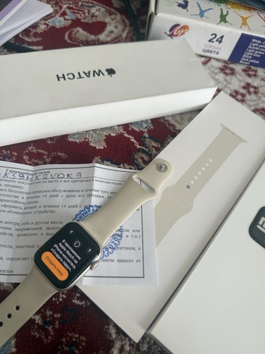 Apple watch se 2