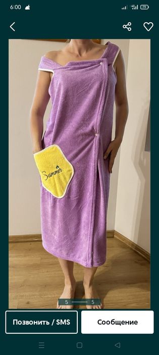 Продам полотенце банное,  сауник