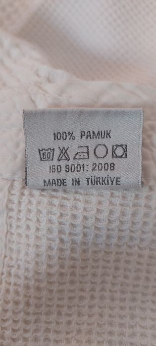 Продавам памучен чаршаф за завиване