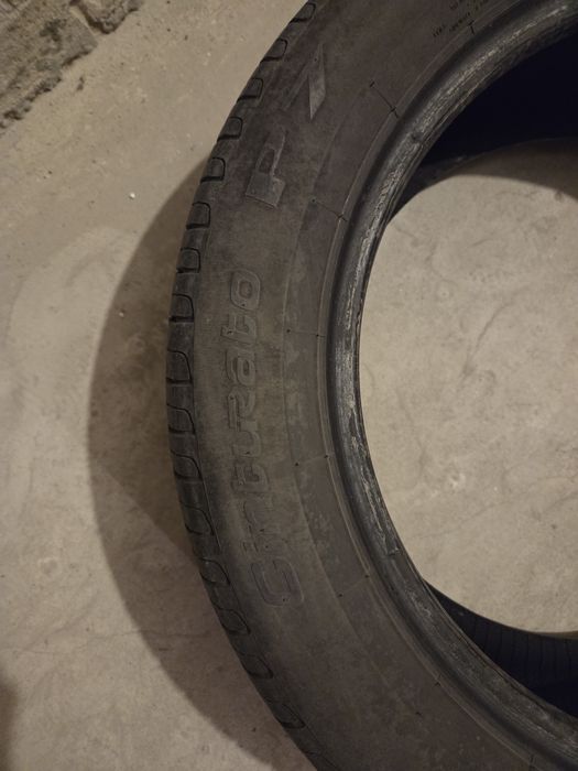 Pirelli Cinturato P7 Летни Гуми 225/55/R17