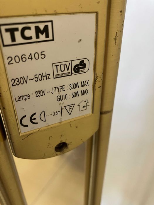 Лампа стояща ( подова) от месинг - работеща