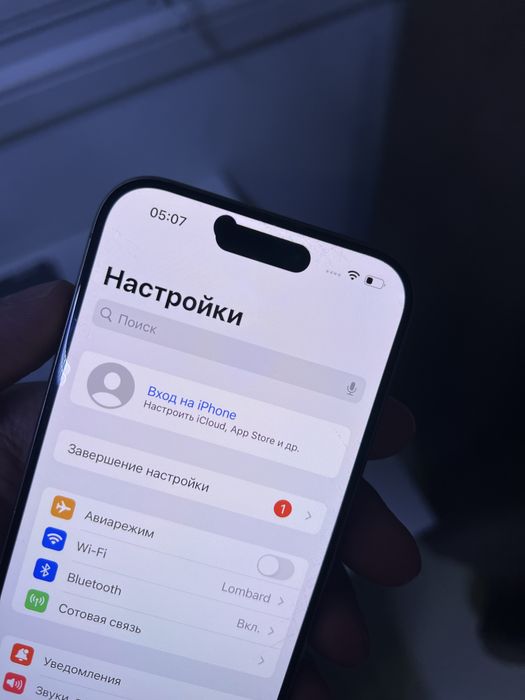 iphone 15pro 128gb Брат Маркет