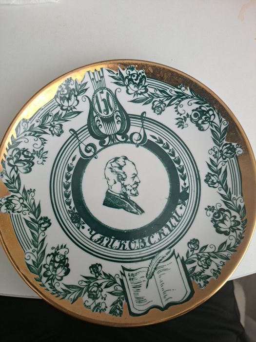 Фарфоровая тарелка Чайковского