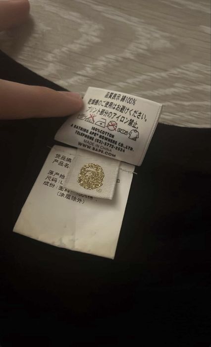 Bape gold print тениска