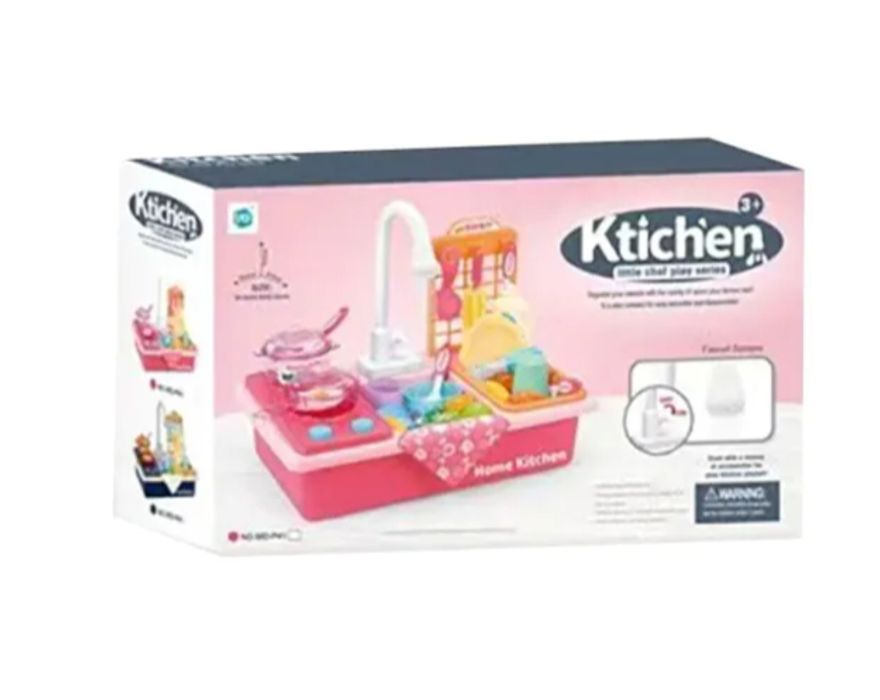 CAROLINA Kitchen Кухня с котлони, мивка и течаща вода