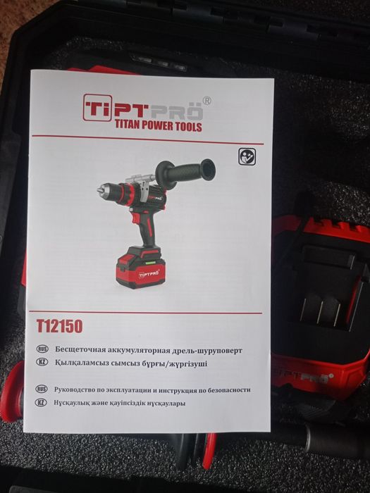 TIPTPRO батарейки для Шурика T12150