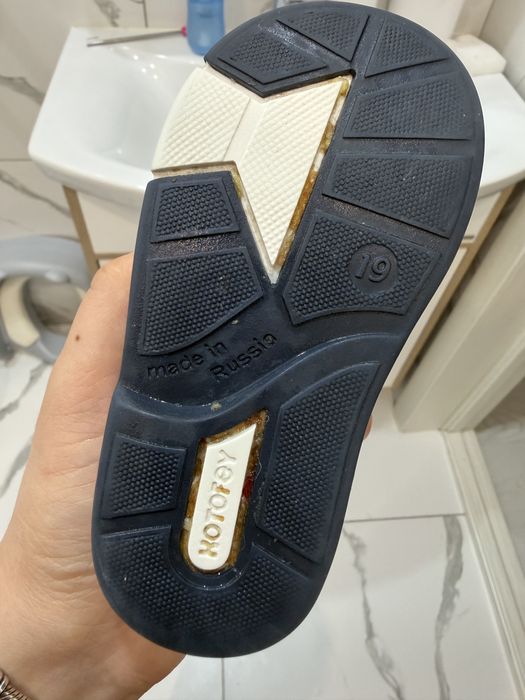 Сандали котофей на мальчика