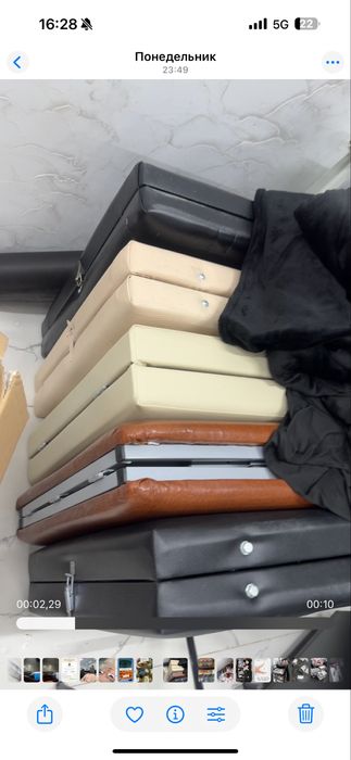 Кушетка, помошник