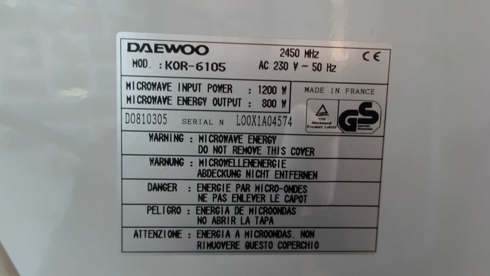 Микровълнова печка DAEWOO