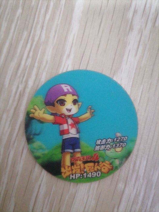 Фишки за 5500 тенге