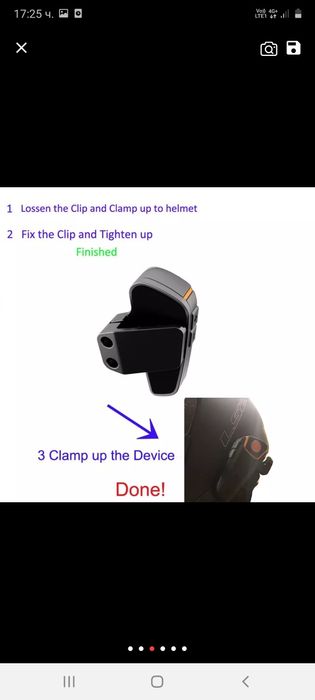 Bluetooth слушалка за мотористи или скиори!