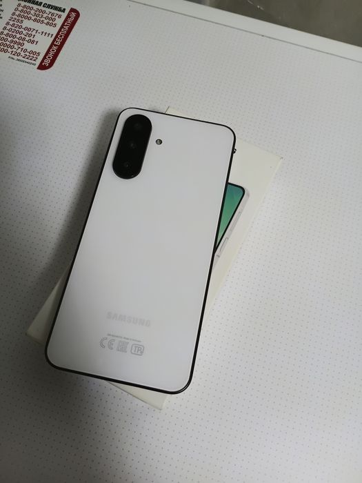 Samsung galaxy A26 5G 128 gb