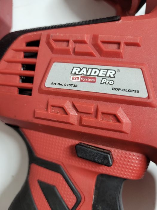 Верижен трион Raider RDP-CLGP20 и KCCS20  и 12 волта