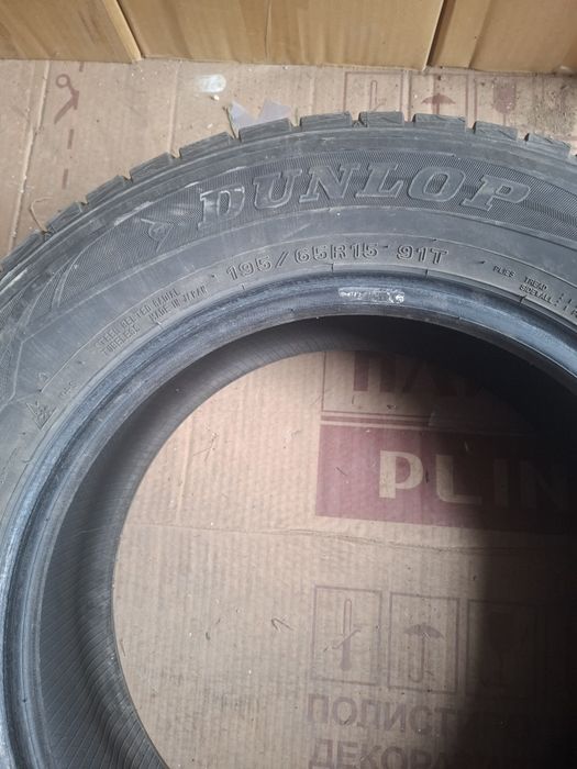 Шины колёса балоны