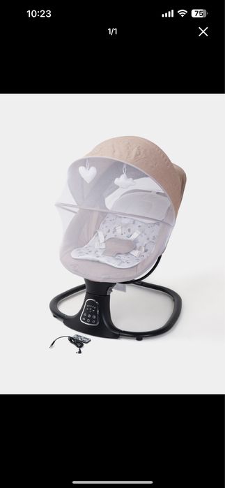 Детская электро люлька