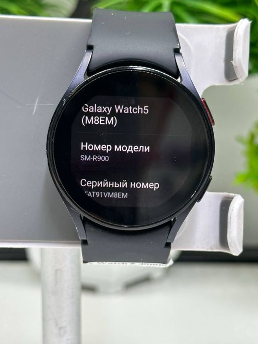 Galaxy Watch 5 40 mm