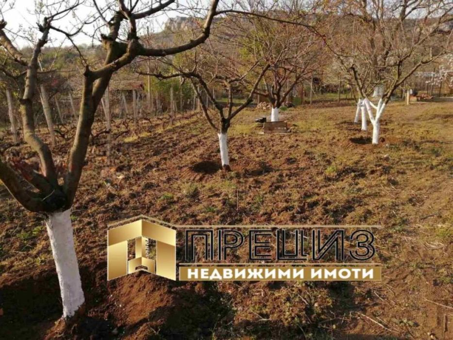 Продава ПАРЦЕЛ в с. Кюлевча обл. Шумен