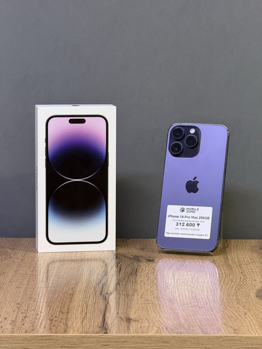 iPhone 14 Pro Max 256 GB | Mobile Zone