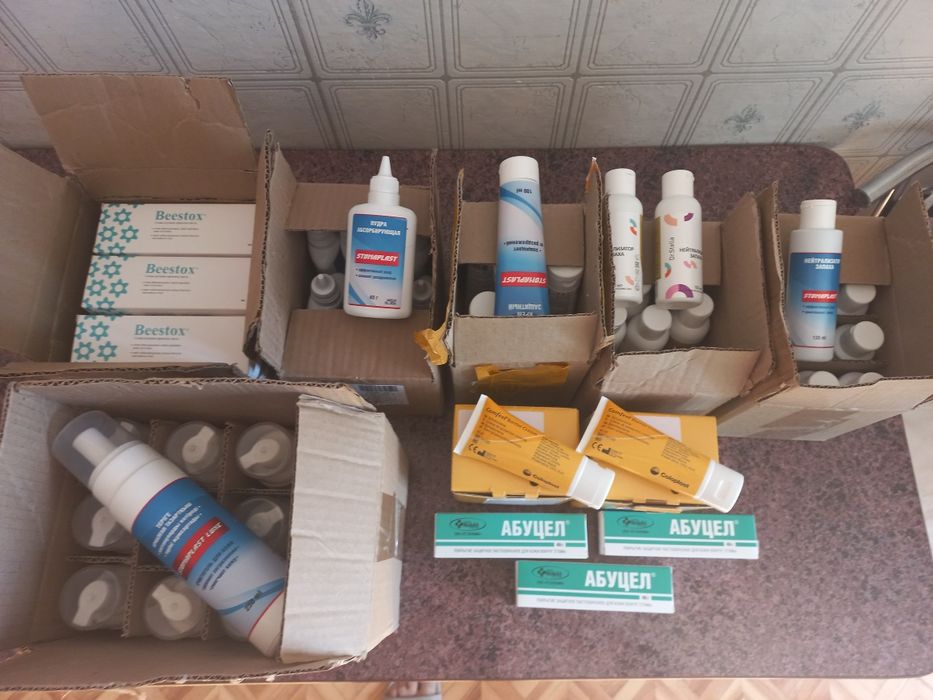 Очистители.  Крема. Пудра. Нейтрализаторы запаха. По 500.