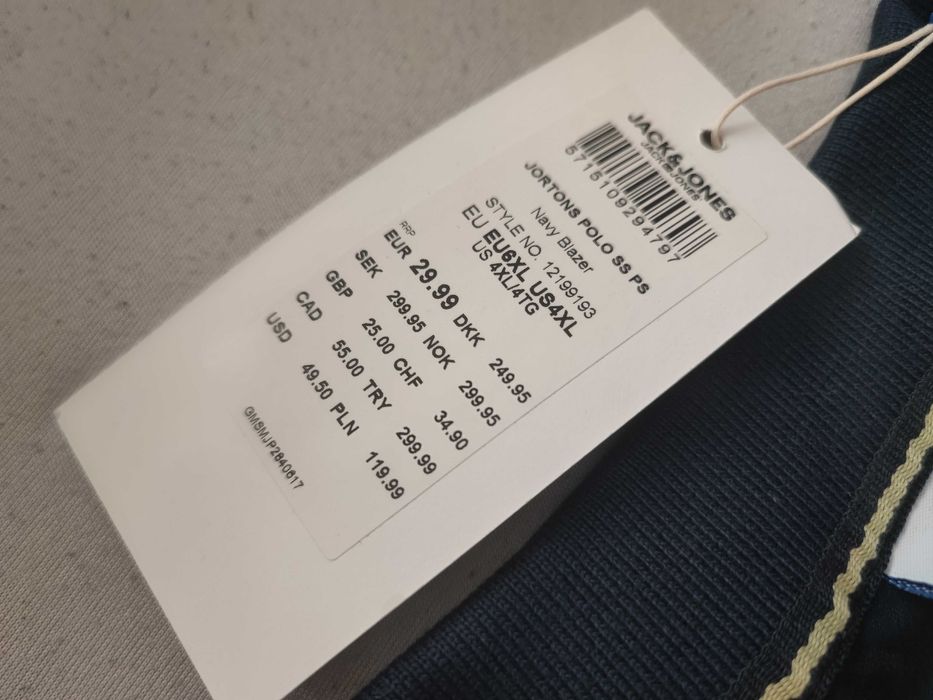 Тениска JACK & JONES 6XL Нова