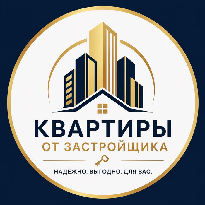 Квартиры от застройщика Varm Dom
