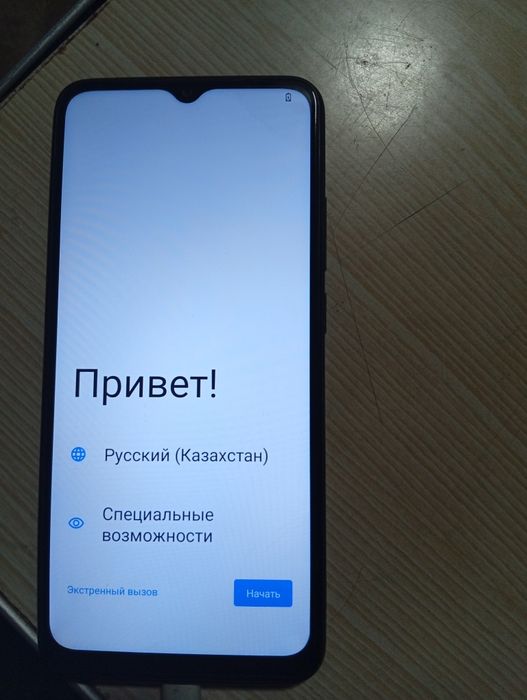 Продам сотовый телефон POCO C51