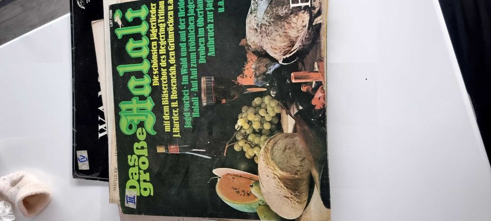 Грамофонни плочи Оригинални!